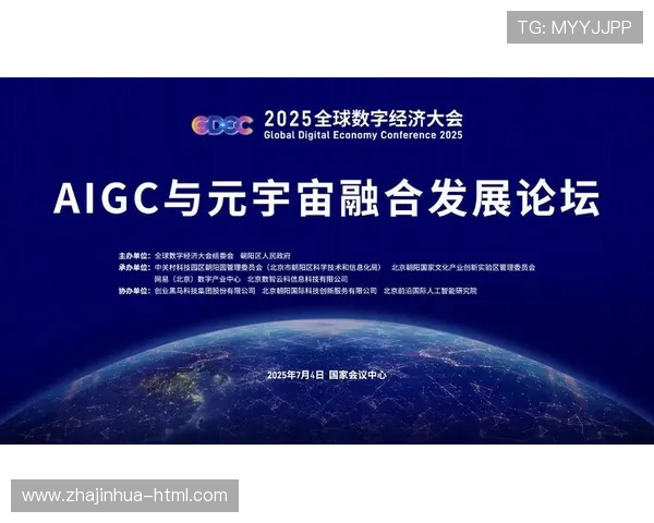以亚洲欧美国产综合在线为核心，探索全球网络视频平台的内容融合与发展趋势