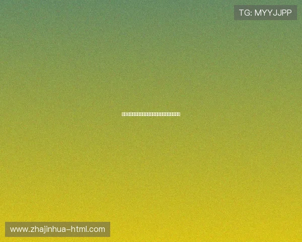 巴龙·戴维斯:从篮球天才到商业巨头的传奇蜕变之路