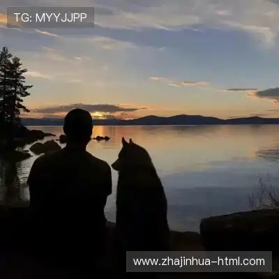 韶翊